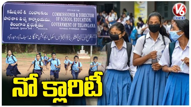 Dussehra Holidays Updates : TS Govt No Clarity On Holidays | Telangana | V6 News