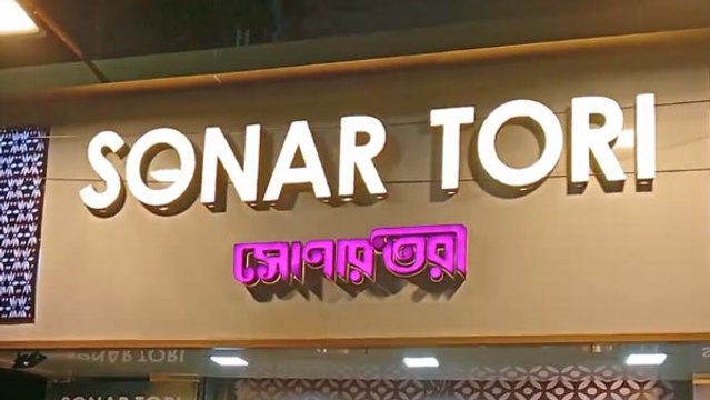 ফিউশন নাকি ইন্দো–ওয়েস্টার্ন, নিজেকে সাজিয়ে তুলুন একটু ভিন্নরূপে |OneIndia Bengali