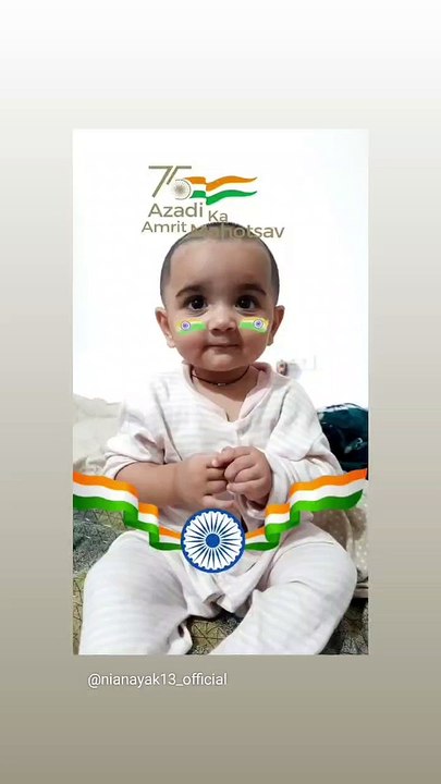 Har ghar tiranga