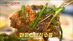 [Tasty] spicy beef-tailed boiled pork, 생방송 오늘 저녁 220921