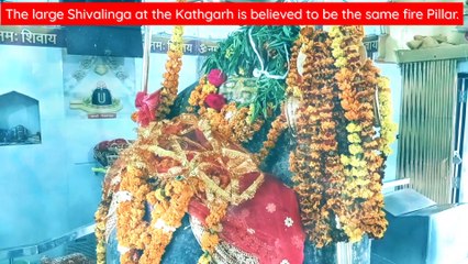 One of the rare Shiva Temple - Kathgarh Mahadev
