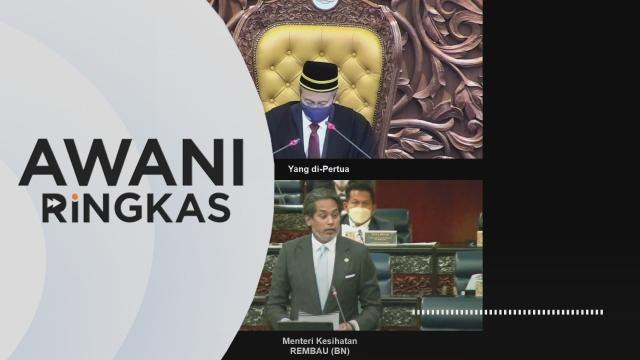 AWANI Ringkas: RUU Kawalan Tembakau dan Merokok 2022
