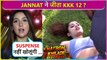 Mujhe Pata Hai Kya Hua, Ashnoor Kaur Reacts On Jannat Reaching In KKK 12 Finale