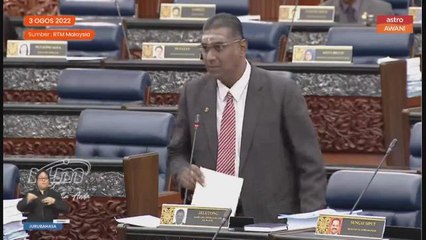 Adakah MIC terlibat salah guna dana PenjanaKerjaya? - RSN Rayer