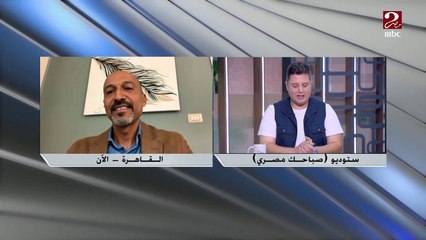 بمناسبة اليوم العالمي لمحاربة الزهايمر.. د. أسامة رفعت يكشف عن أسباب الإصابة به