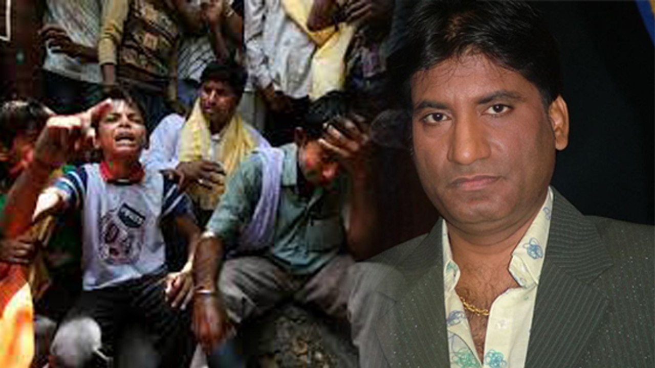 Raju Srivastav की छोटी Fan का AIIMS के बाहर रो रो कर बुरा हाल । Watch Video । Boldsky *Entertainment