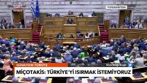 Miçotakis Türkiye’yi Hedef Aldı! ‘Herkes Yunanistan’la Uğraşılmayacağını Biliyor’ - TGRT Haber