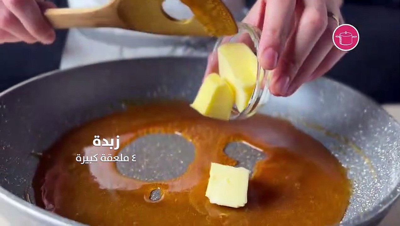 بالفيديو، طريقة تحضير حلى السنيكرز