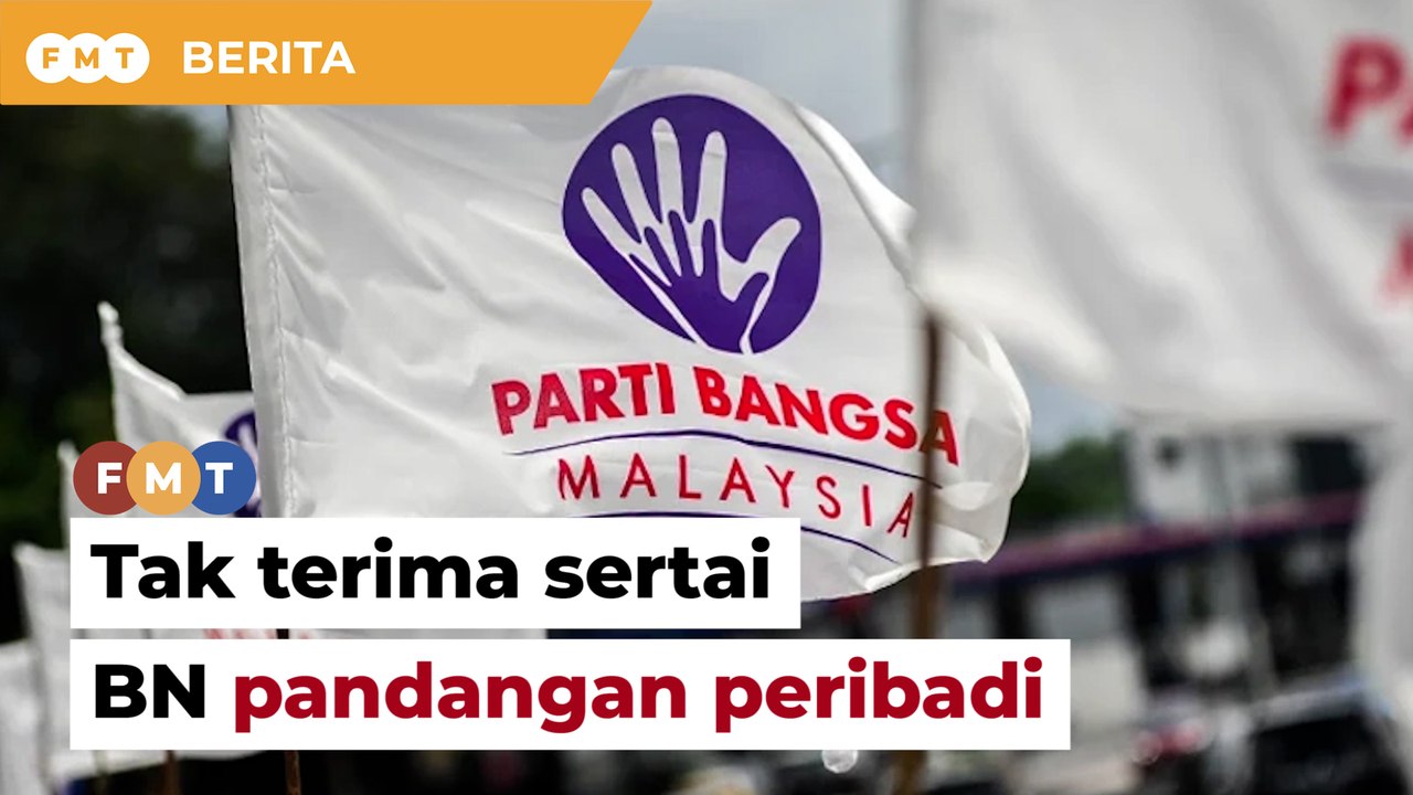 Tak terima sertai BN hanya pandangan peribadi Isham, kata PBM