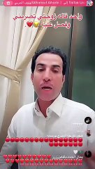 فايز المالكي ينصح زوجة أن تضرب زوجها بيد هون حديد!