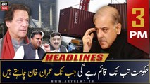ARY News | Prime Time Headlines | 3 PM | 21st September 2022