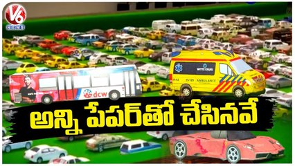 Boy Creates Wonders With Paper, Made Vintage & Modern Cars | Mahabubnagar | V6 News