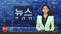 일본 총리 관저 인근서 시민 분신…