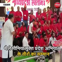 रतलाम : युवाओं का जबलपुर में सम्मान