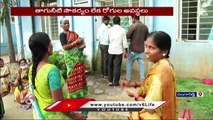 Patients Facing Problems With Lack Of Facilities In Govt Hospital | Sangareddy | V6 News