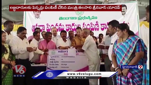 Minister Talasani Distribute Aasara Pensions At Nampally Exhibition | V6 News