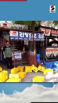 માલધારી સમાજની દૂધ હડતાળ : એક ગામમાં દૂધ ભેગું કરી બનાવી ખીર