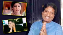 Shilpa Shetty, Hrithik Roshan, Akshay Kumar Pay Tribute To Raju Srivastava