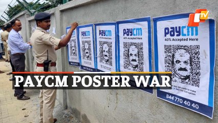 PayCM posters trigger QR Code Poster War In Karnataka