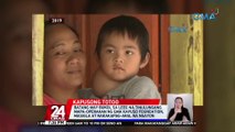 Batang may bukol sa leeg na tinulungang mapa-operahan ng GMA Kapuso Foundation, masigla at nakakapag-aral na ngayon | 24 Oras