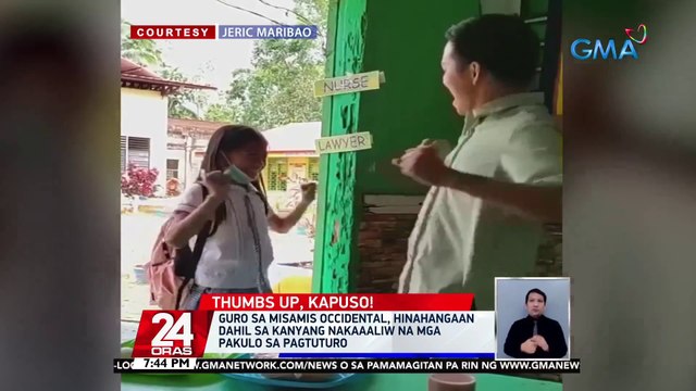 Guro sa Misamis occidental, hinahangaan dahil sa kanyang nakaaaliw na mga pakulo sa pagtuturo | 24 Oras