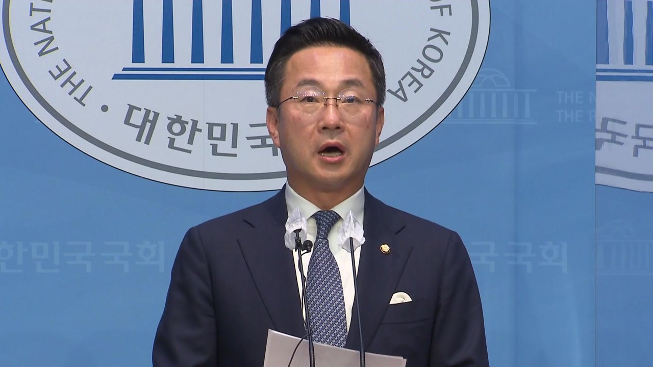 野 "대통령실, 혈세 낭비 사과하고 총비용 공개해야" / YTN