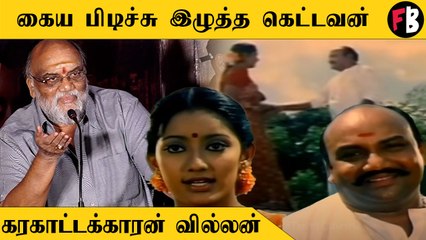 Santhaana barathi  | இந்த படம் ரொம்ப ஸ்பெஷல் , மக்கள் மறக்க முடியாது