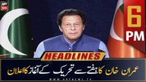 ARY News Prime Time Headlines | 6 PM | 21st September 2022