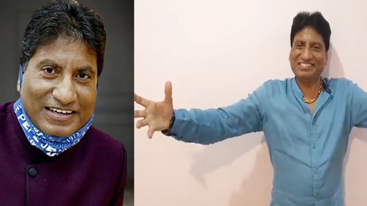 Raju Srivastava Funeral: Hospital में admit से पहले Raju ने बनाया था ये Video! FilmiBeat