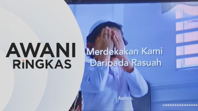 AWANI Ringkas: Golongan muda ejen basmi rasuah