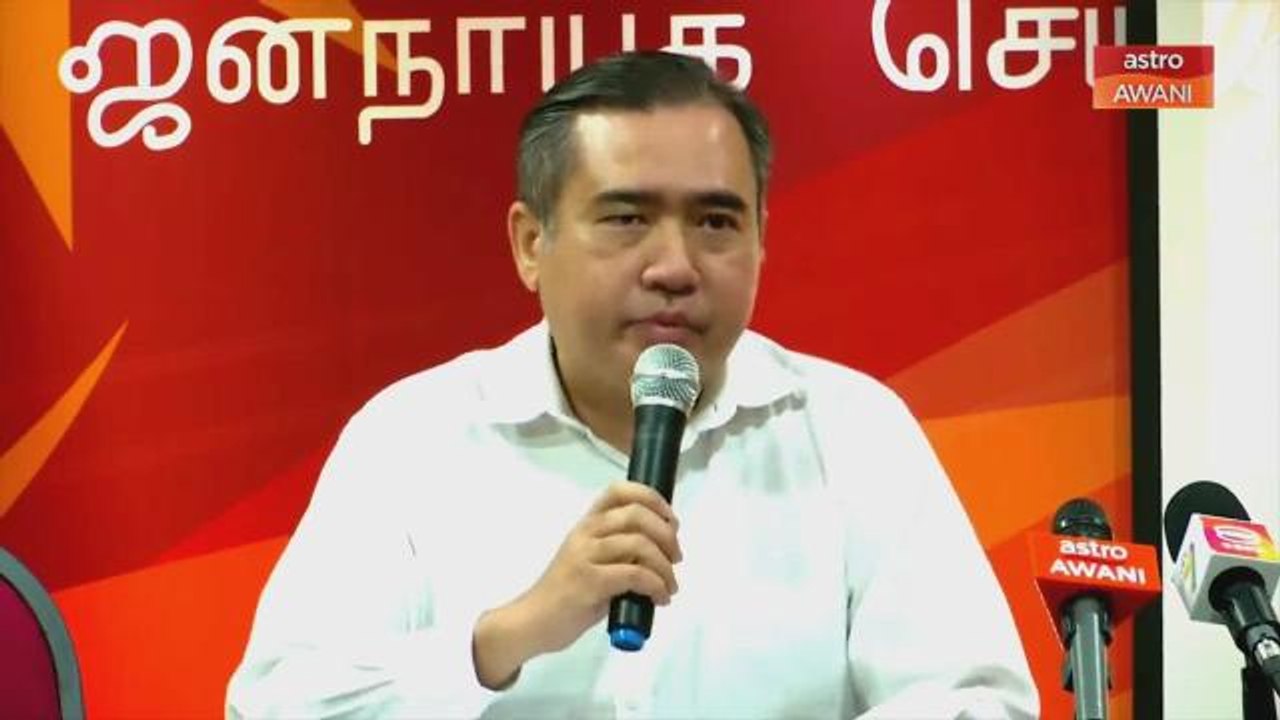 PH terpaksa selesaikan isu tersebut - Anthony Loke