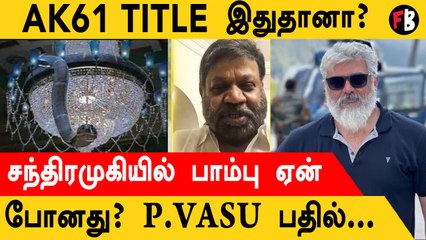 Dhanush படத்தில்  Priyanka Mohan,விரைவில் முடியப்போகும் BK Serial *Kollywood