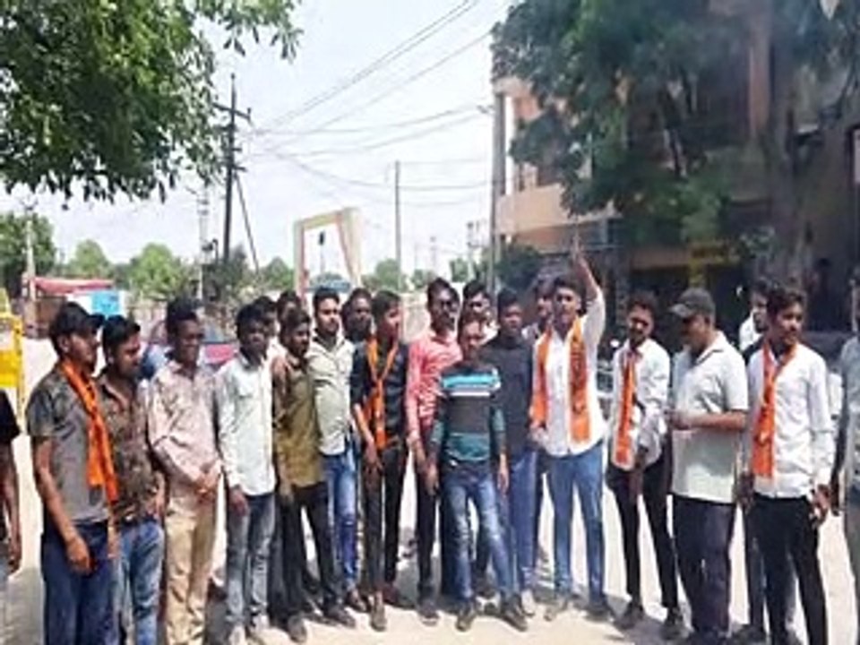 video: महाविद्यालय में शिक्षण कार्य शुरू कराने की मांग, एबीवीपी कार्यकर्ताओं ने किया प्रदर्शन