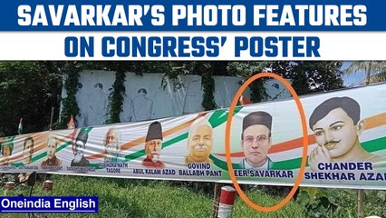 下载视频: Bharat Jodo Yatra Savarkar’s photo on poster leaves Congress red-faced  Oneindia News News