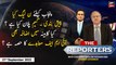 The Reporters | Chaudhry Ghulam Hussain | ARY News | 21st September 2022