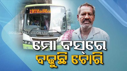 Cancer patient robbed inside Mo Bus in Bhubaneswar