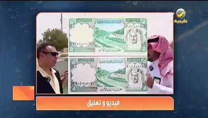 قصة أقدم مشروع ري في الأحساء