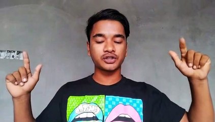 আতিফ আহমেদ নিলয়ের কেও বুঝেনা মনের ব্যথা আমি ভালো নাই সম্পূর্ণ খালি গলায়