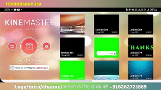How to Make Cinematic Intro For YouTube in Kinemaster on Mobile __ Intro Kaise Banaye_ (Hindi) ( 360 X 640 )