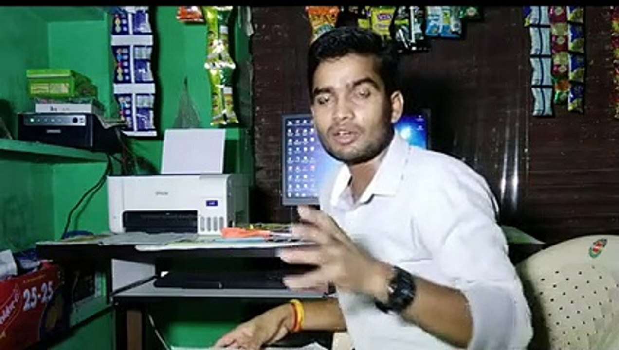मैं अपने computer से कौन कौन से काम करता हूं_ _ - mansingh_ki_shop ( 240 X 426 )
