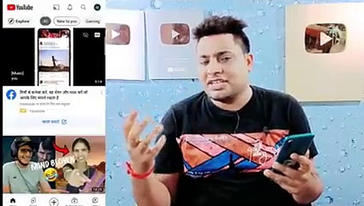 ऐसा COPY - PASTE का चैनल बनाओ हर महीने लाख ( 240 X 426 )