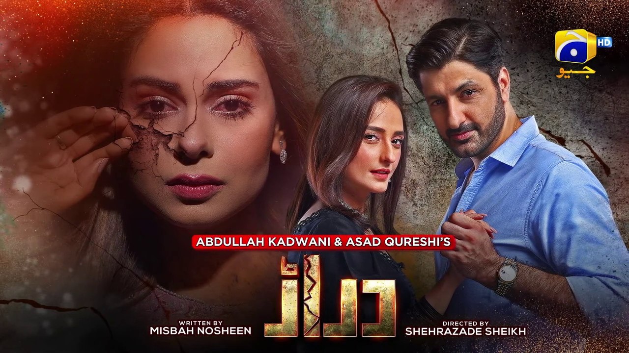 Daraar Episode 13 - [Eng Sub]  - 21st September 2022- Syed Jibran - Amar Khan - Momal Sheikh