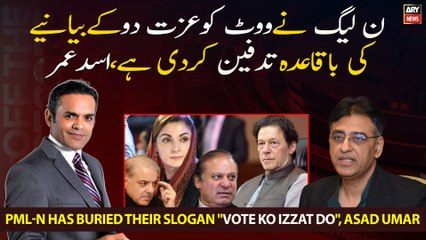 PML-N has buried their slogan "Vote Ko Izzat Do", Asad Umar