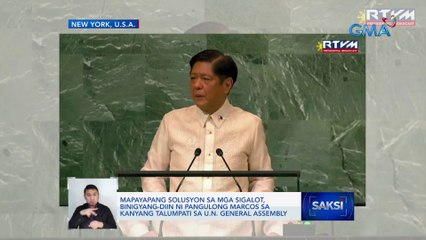 Mapayapang solusyon sa mga sigalot, binigyang-diin ni Pangulong Marcos sa kanyang talumpati sa U.N. General Assembly | Saksi