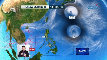 Descargar video: LPA sa loob ng PAR at bagyo sa labas ng PAR, binabantayan ng PAGASA | Saksi