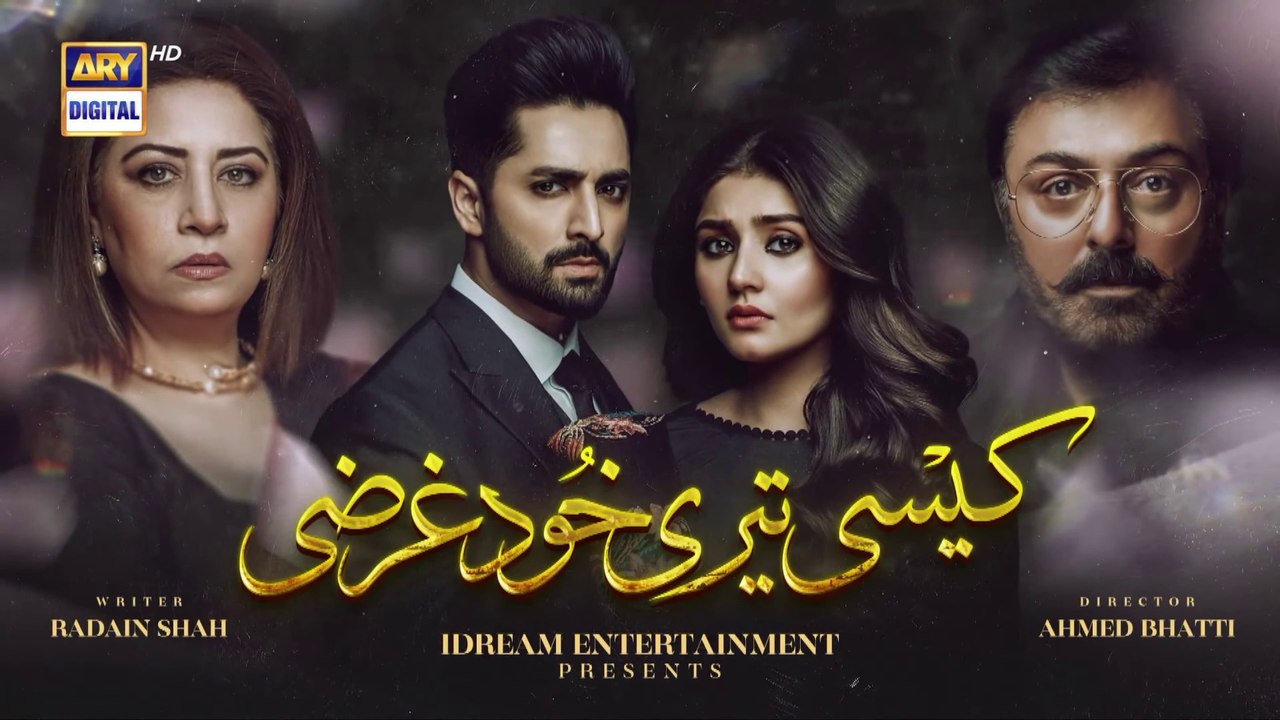 Kaisi Teri Khudgharzi Episode 21 - 21st September 2022 (Eng Subtitles) - ARY Digital Drama