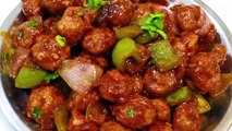 Soya Chilli Recipe | सोया चिली मंचूरियन | Easy Soya Chilli | Soya Chunks Recipe | Soya Chilli Hindi