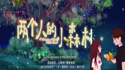 A Romance of the Little Forest (2022) Ep 8 Engsub