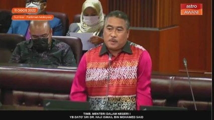 Bukan cabar kewibawaan mahkamah - Rais Yatim