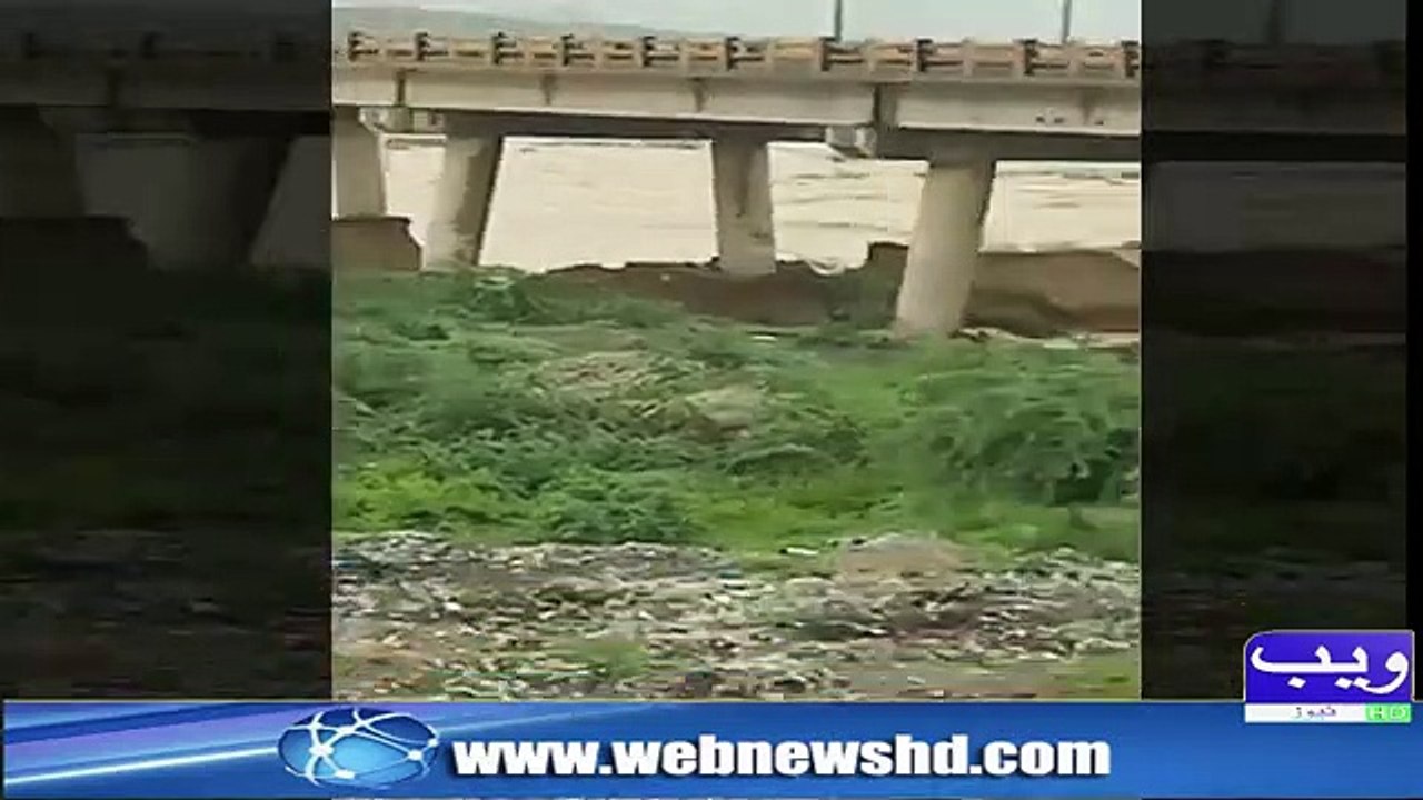 Hub River Bridge Collapsed I The Middle 150 Feet Of The Bridge Was Flooded